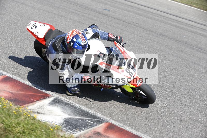 /28 20.06.2025 PROMAX ADR/Gruppe rot/80
